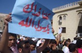 تظاهرات وتنديد واسع بمدن عربية وإسلامية ضد الإساءة للنبي الكريم