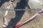 الاحتلال يطلق النار على فلسطيني بذريعة محاولته تنفيذ طعن جنوب نابلس