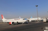 إيران تغلق مجالها الجوي مع كردستان العراق