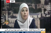 فيحاء شلش: الإرادة هي سلاح الأسرى الذي يعجز الاحتلال أن يتحداه
