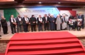البيان الختامي للملتقى الدولي للتضامن مع فلسطين