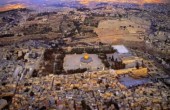 القدس الكبرى 2040.. خطة تهويدية جديدة لليمين 