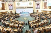 مؤتمر الوحدة الإسلامية يفتتح أعمال دورته ال 28 في طهران