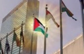 فلسطين تنضم للمؤسسة الدولية للفساد