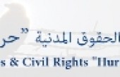 حريات: إغلاق فضائية فلسطين اليوم انتهاك صارخ للقانون الدولي وحرية الرأي  