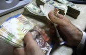 أسعار العملات مقابل الشيكل اليوم السبت
