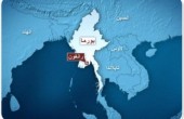 بورما تستضيف قمة لقادة جنوب شرق آسيا