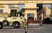 إغلاق معبر رفح البري بشكل مفاجئ