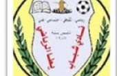 الحارس رامي حمادة ينضم لنادي شباب يطا واللاعب ثائر الجبور يجدد العقد