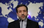 المفاوضات المقبلة بين طهران والدول الست ستعقد في 17 آذار المقبل