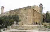 1200px-Hebron001.JPG