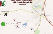 اليوم... مسيرة العودة الكبرى