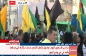 عشرات الاصابات جراء اندلاع مواجهات مع الاحتلال خلال تشييع الشهيد سنقرط