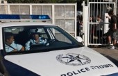 يديعوت العبرية تكشف عن 3 قضايا فساد في شرطة الاحتلال