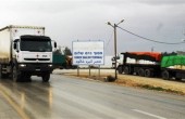 900 شاحنة عبر ابو سالم في طريقها للقطاع