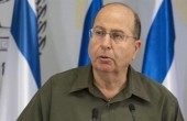 يعلون سيطلب من الولايات المتحدة زيادة الدعم العسكري للكيان