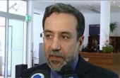انتهاء الجولة الثانية من المحادثات النووية على مستوى مساعدي وزراء الخارجية