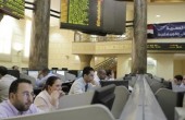 المؤشر الرئيسي للبورصة المصرية يرتفع بنسبة  2.36 %