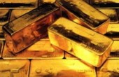 قطع الذهب في لندن يتحدد عند 1268.5 دولارا للأونصة