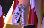 خليجي-25.png