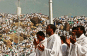 عيد الاضحى المبارك يوم الاثنين المقبل
