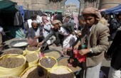 صندوق النقد: اليمن سيشهد زعزعة لاقتصاد إذا تأخر نتفيذ إصلاحات
