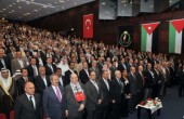 اختتام فعاليات مؤتمر 
