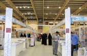 معرض البحرين الدولي للكتاب ينطلق الخميس المقبل 