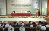 الملتقى الدولي لعلماء المسلمين يختتم أعماله في طهران