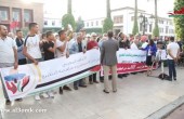 الائتلاف المغربي ينظم وقفة احتجاحية ضد التطبيع مع الاحتلال