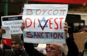 BDS تنجح بمنع عرض فيلم 