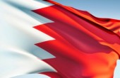 السلطات في البحرين أوقفت صدور صحيفة الوسط المستقل