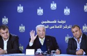 إطلاق البرنامج الوطني للتشغيل في فلسطين