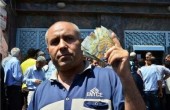 تعليمات لمواصلة عمل المصارف في غزة خلال فترة الهدنة الإنسانية 