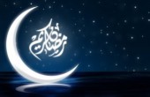 غدا أول أيام شهر رمضان في فلسطين المحتلة