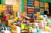 ليبيا تسعى إلى رفع الدعم عن السلع الغذائية 