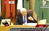 عباس: حان الوقت لإنهاء الاحتلال وتحقيق المصالحة