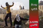 دعوات لـ