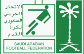 الاتحاد السعودي ينسحب رسميا من مباراته أمام المنتخب الفلسطيني