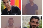 قوات الاحتلال تعتدي على 4 مقدسيين في 