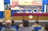 جامعة الأقصى بغزة تنظم مؤتمراً بحثياً لمناقشة القضية الفلسطينية