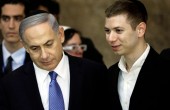 Benjamin Netanyahu (L) and his son Yair .jpg