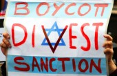 Israel_-_Boycott_divest_sanction-e1494273848918.jpg