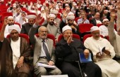 الاتحاد-العالمي-لعلماء-المسلمين.jpg