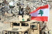 الجيش اللبناني