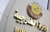 الخارجية القطرية-59.jpg