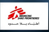أطباء بلا حدود.jpg