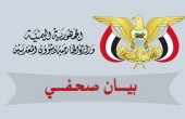 Press-Release-AR-660x330-2-2-6-7.jpg