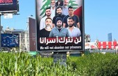 حملة الأسرى.jpeg