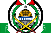 Hamas_حماس_logo.svg_-3.png